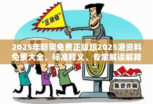 核桃壳 第10页