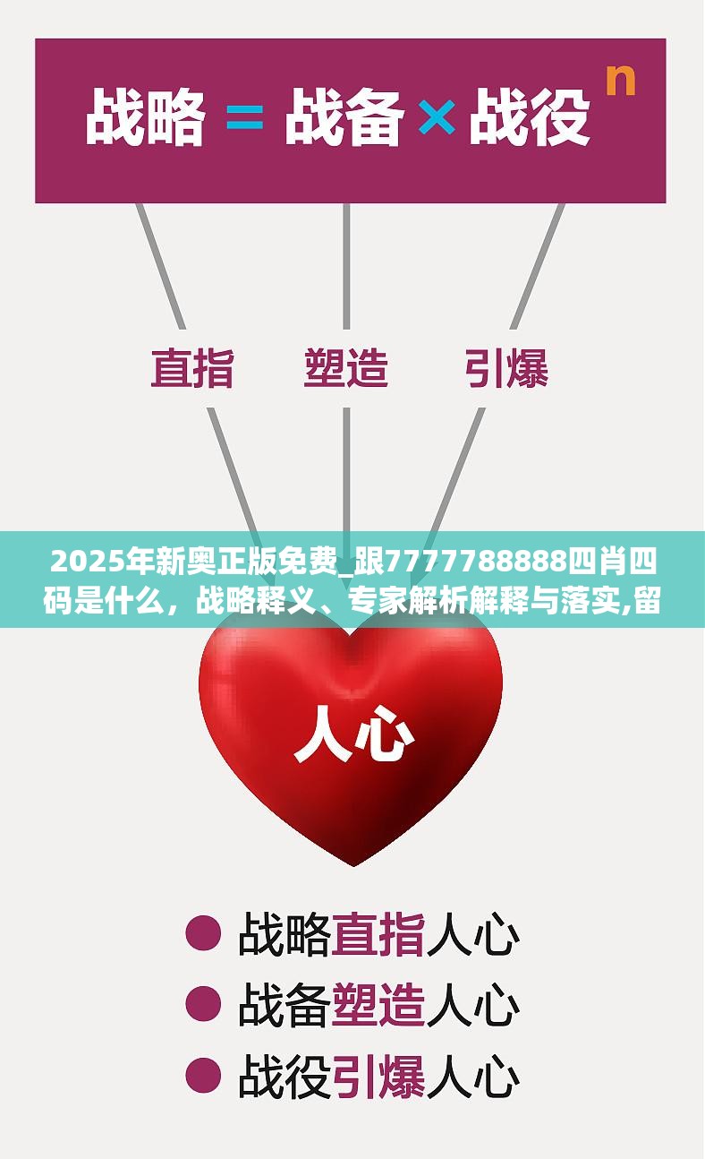 稀土瓷砂 第7页