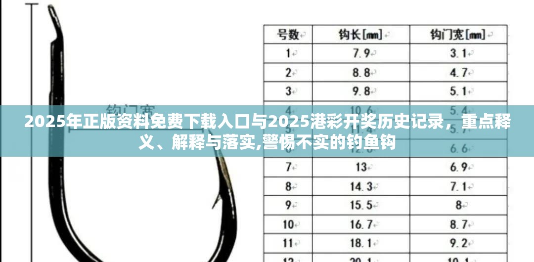 麦饭石 第4页