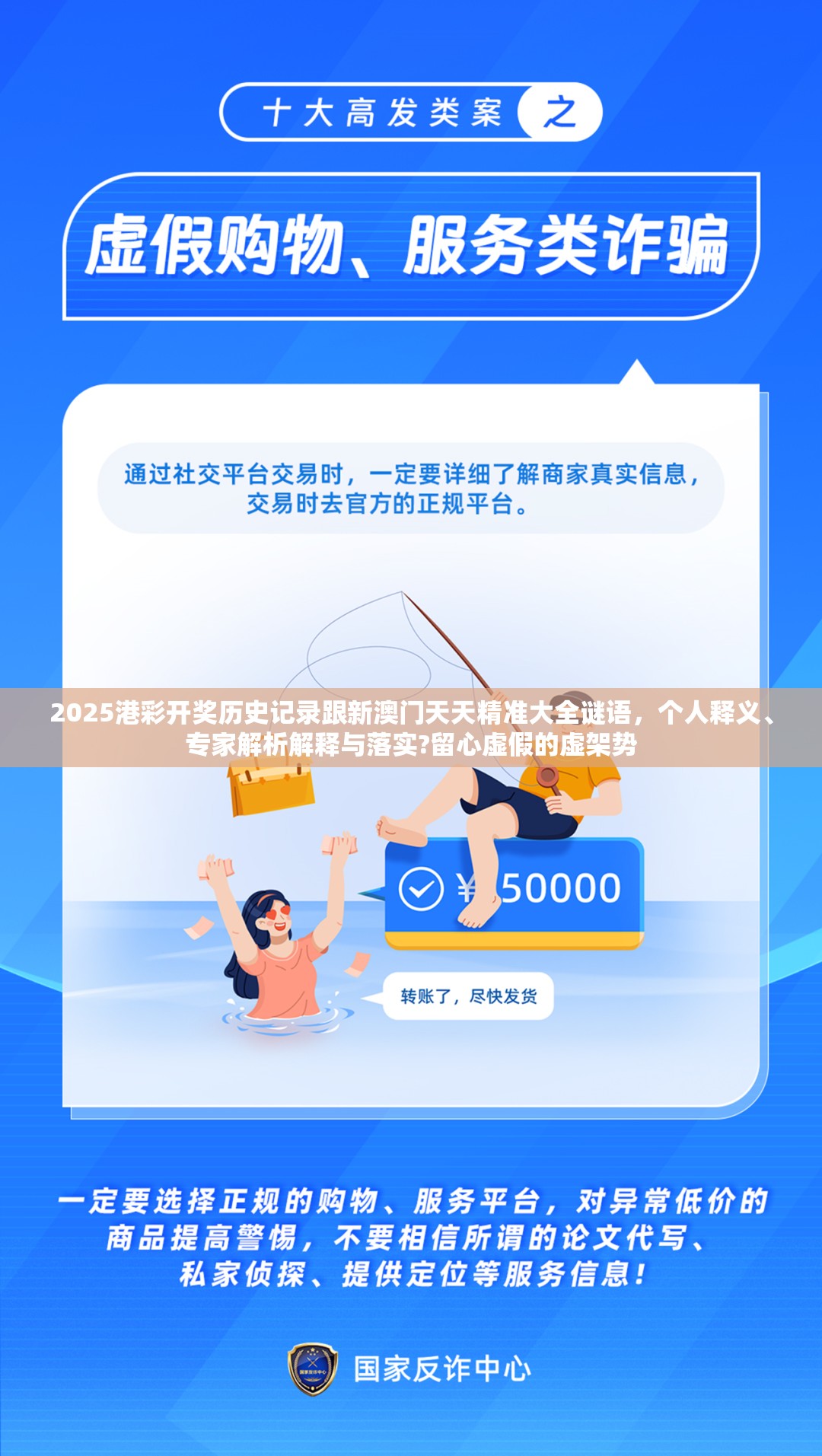 稀土瓷砂
