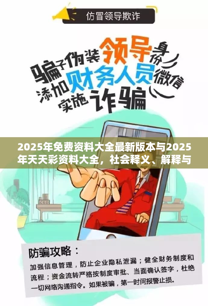 沸石